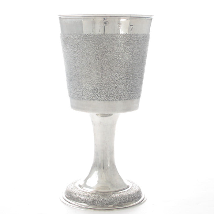 A Queen Anne Irish Goblet